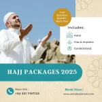 Best Hajj Packages 2025 from Pakistan 4 Hajj packges 2025 min