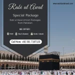 Rabi ul Awal Umrah Package 5 Rabi-ul-Awal-Umrah-Package