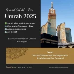 Ramadan Umrah Package 4 Ramadan-Umrah-Package
